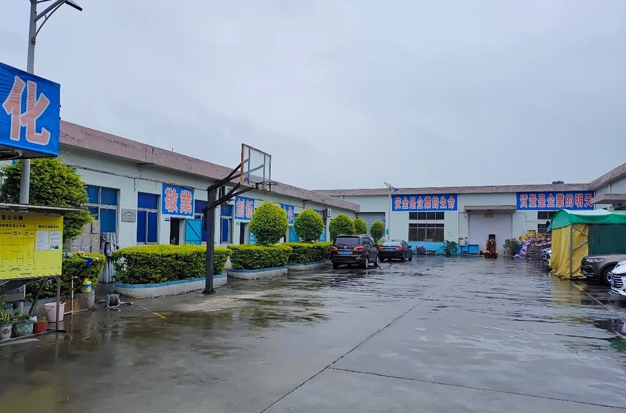 چین Dongguan Fulund Intelligent Technology Co., Ltd. نمایه شرکت