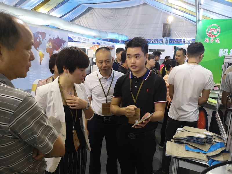 چین Dongguan Fulund Intelligent Technology Co., Ltd. نمایه شرکت