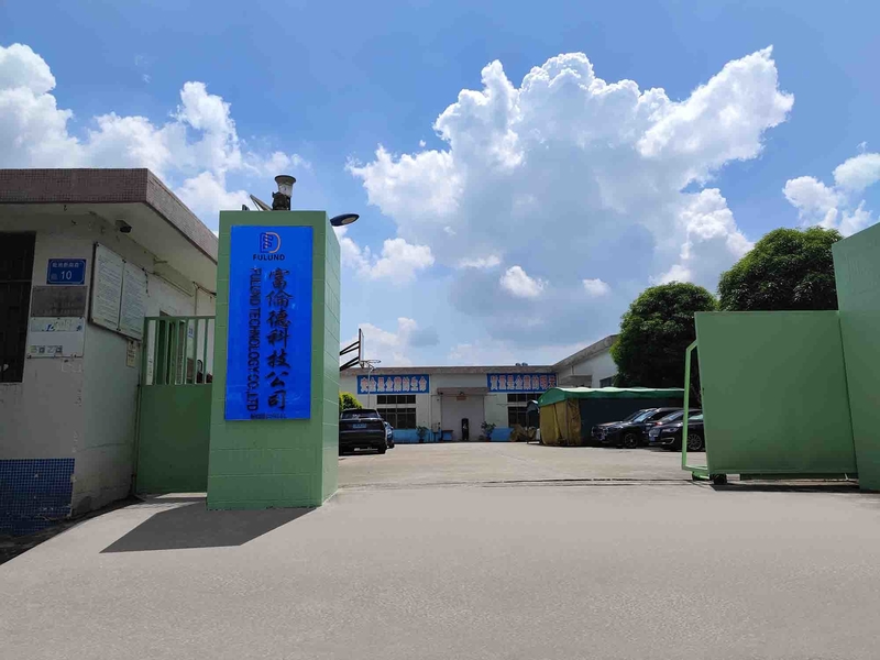 چین Dongguan Fulund Intelligent Technology Co., Ltd. نمایه شرکت
