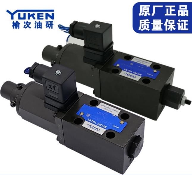 DSG-03-2B2B Hydraulic Safety Valve DSHG-06-3C2-A220-50 DSG-01-3C9