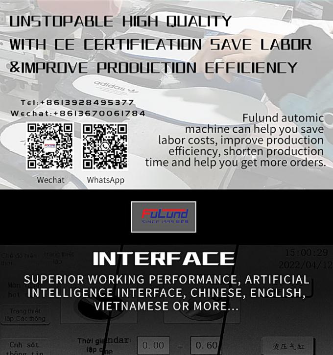 تخت label machine