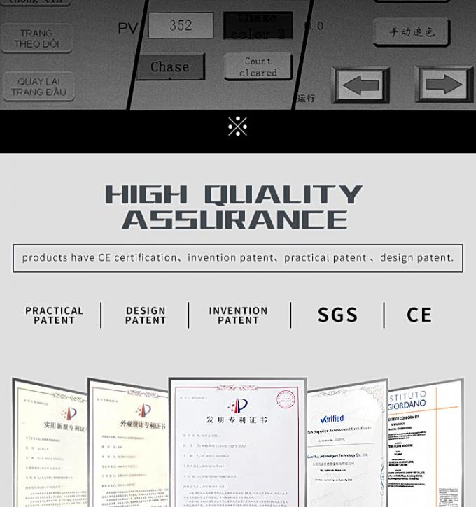 تخت label machine