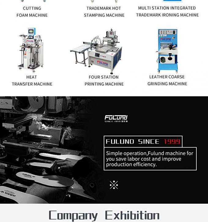 تخت label machine